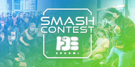 Smash Contest